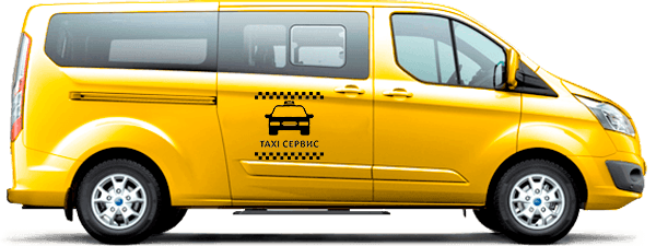 Минивэн Такси в Владикавказа в Гаспру